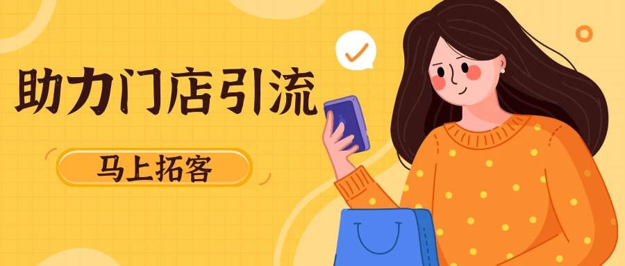 老年人篮球爱好者如何根据体型保持训练_0